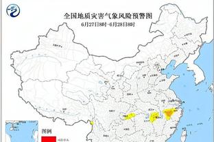 新利88国际娱乐网站截图1